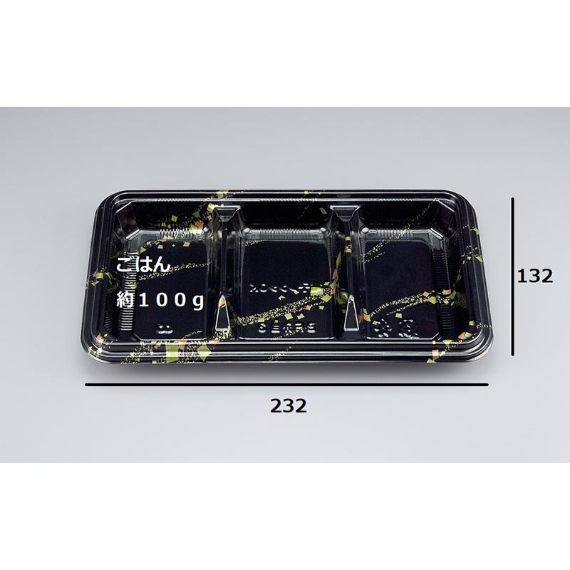 弁当容器 BF弁当3 金の舞 本体 シーピー化成