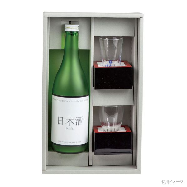 贈答箱 K-1509 酒アラカルトBOX(M) ヤマニパッケージ | テイクアウト