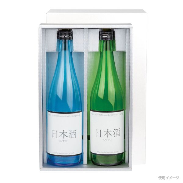 贈答箱 K-1581 白銀720ml×2本 ヤマニパッケージ