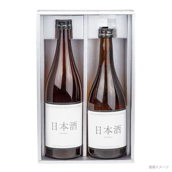 贈答箱 K-1581 白銀720ml×2本 ヤマニパッケージ