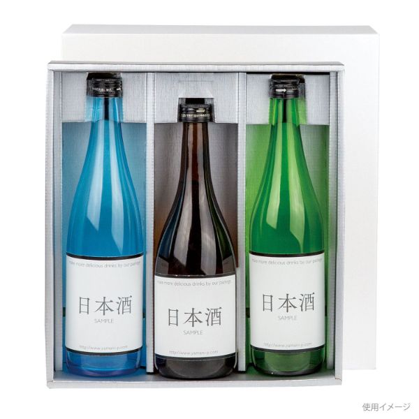 贈答箱 K-1582 白銀720ml×3本 ヤマニパッケージ