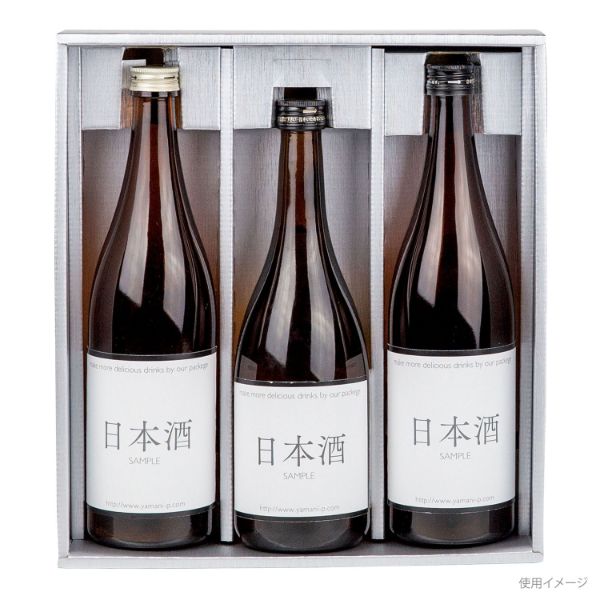 贈答箱 K-1582 白銀720ml×3本 ヤマニパッケージ