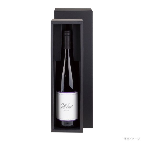 贈答箱 K-1604 ロングワイン・シャンパン 兼用1本箱 ヤマニパッケージ