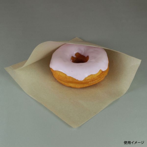 バーガー袋 睦化学工業 ふわふわバーガー袋(茶) 180角
