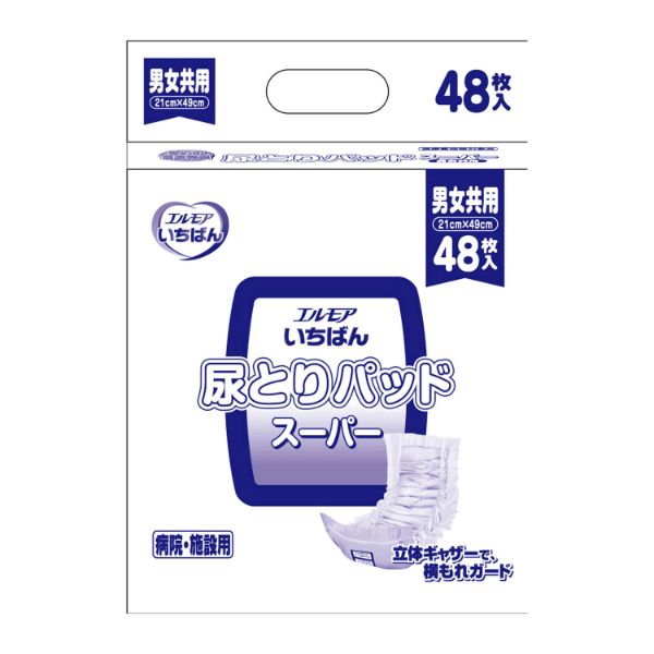 エルモア 紙おむついちばん 尿とりパッド スーパー 男女共用 病院・施設用 48枚