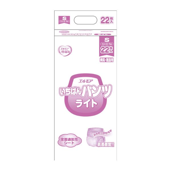 介護/医療】紙おむつ エルモアいちばん パンツ ライト 病院・施設用 S 
