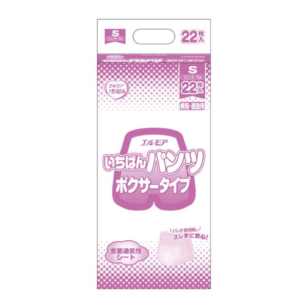 【介護/医療】紙おむつ エルモアいちばん パンツ ボクサータイプ 病院・施設用 S 22枚 エルモア