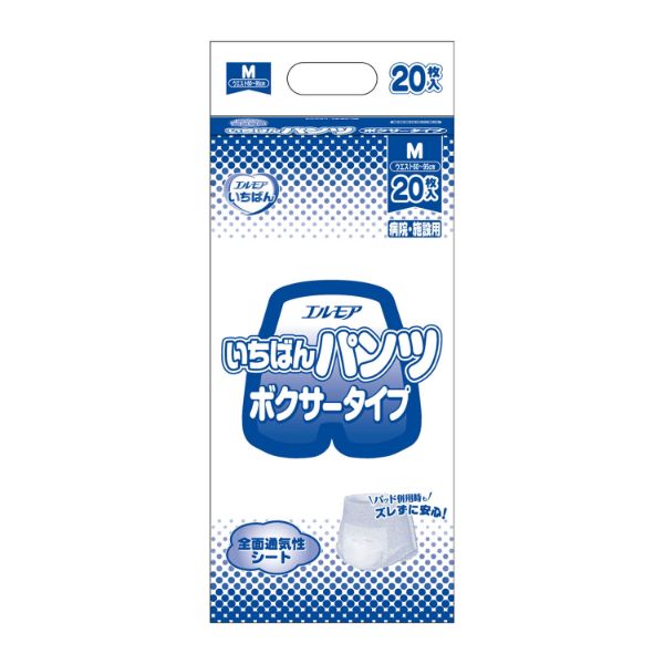 【介護/医療】紙おむつ エルモアいちばん パンツ ボクサータイプ 病院・施設用 M 20枚 エルモア