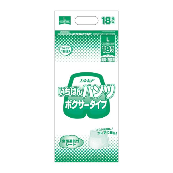 【介護/医療】紙おむつ エルモアいちばん パンツ ボクサータイプ 病院・施設用 L 18枚 エルモア