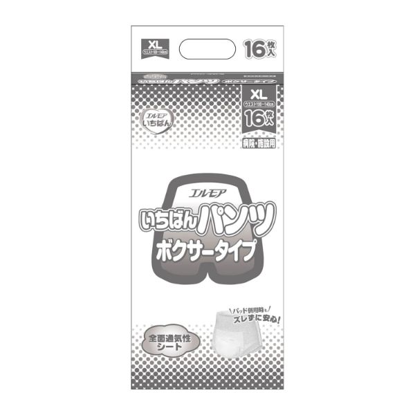 【介護/医療】紙おむつ エルモアいちばん パンツ ボクサータイプ 病院・施設用 XL 16枚 エルモア