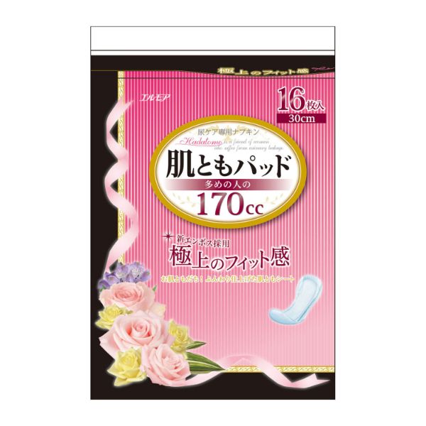 【介護/医療】紙おむつ 肌ともパッド 多めの人の170㏄ 16枚 エルモア