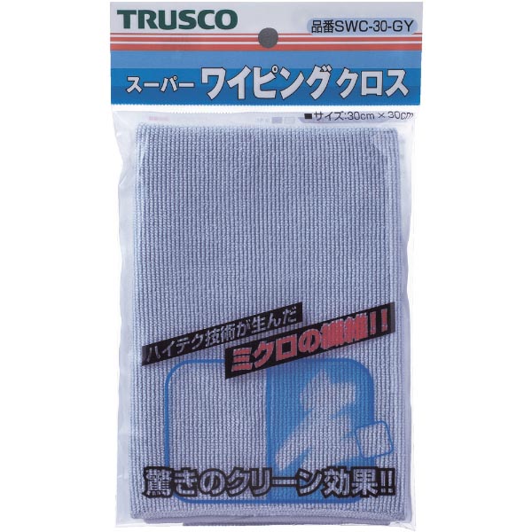 ふきん TRUSCO スーパーワイピングクロス 300×300mm グレー トラスコ中山