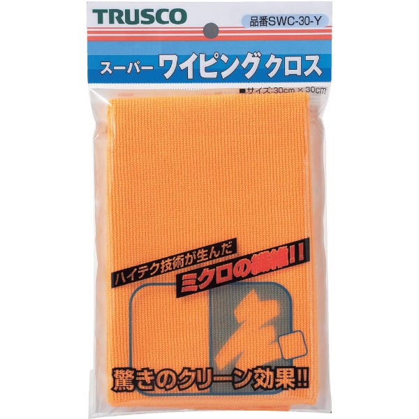 ふきん TRUSCO スーパーワイピングクロス 300×300mm 黄 トラスコ中山