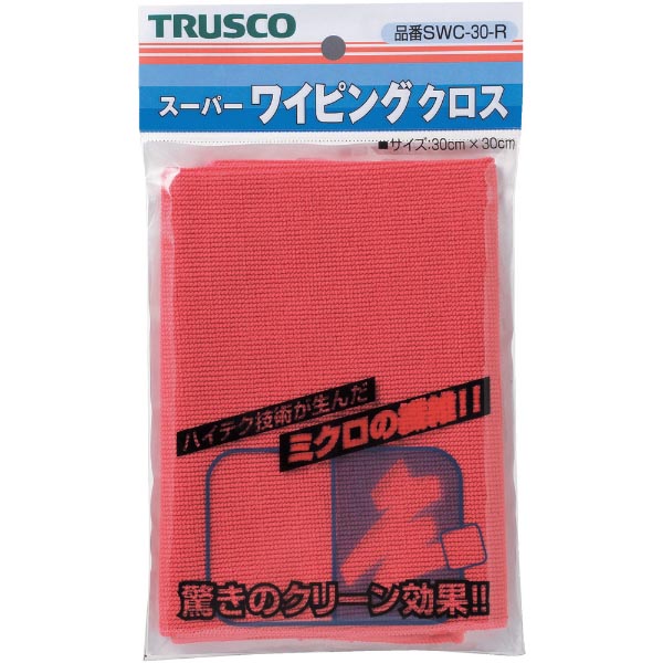 ふきん TRUSCO スーパーワイピングクロス 300×300mm 赤 トラスコ中山