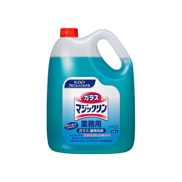 住居用洗剤 ガラスマジックリン 4.5L 花王