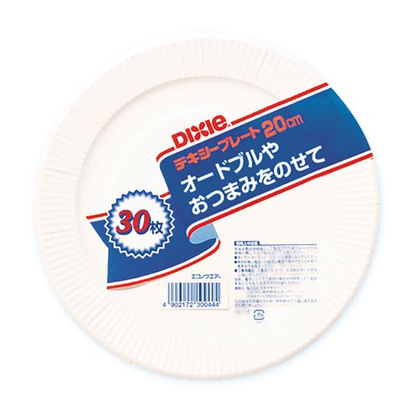 紙皿 エコノプレート 20cm 30枚入 日本デキシー