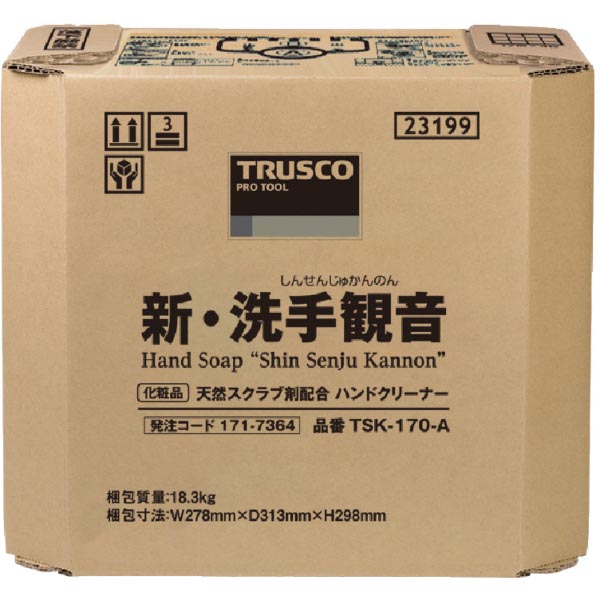 TRUSCO ハンドソープ 新・洗手観音 17.0kg バックインボックス トラスコ中山