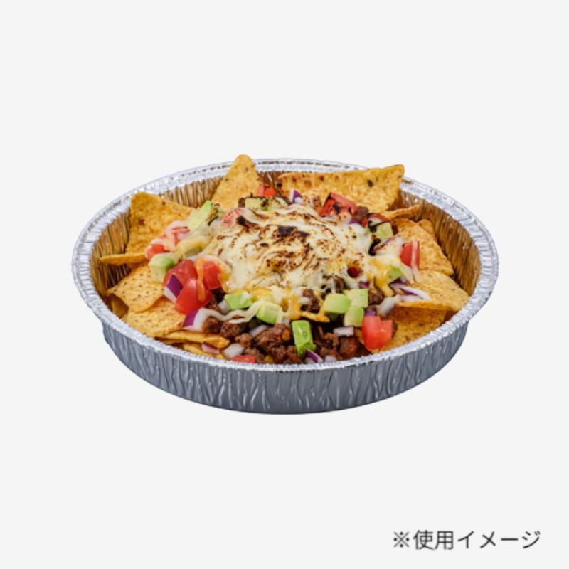 スープ容器 ホイルコンテナ4160 東洋アルミエコープロダクツ