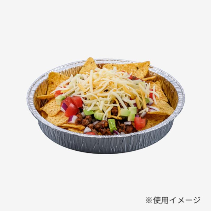 スープ容器 ホイルコンテナ4160 東洋アルミエコープロダクツ
