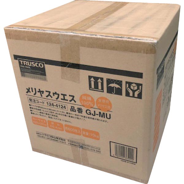 ふきん TRUSCO メリヤスウエス 柔軟タイプ 10kg(600枚入) トラスコ中山