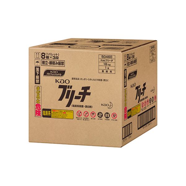 漂白剤 KaoブリーチBIB 18kg 花王