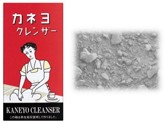 設備・機械用洗剤 カネヨクレンザー 赤函 カネヨ石鹸