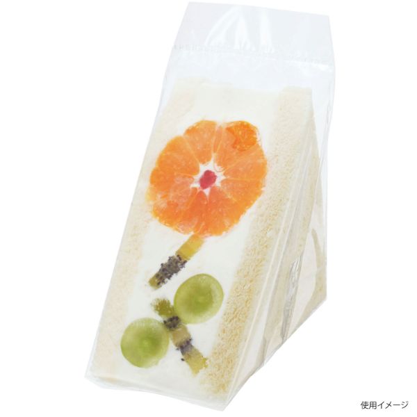OPP袋 サンドイッチ袋 65 横開き ライン 白 バラ出荷 HEIKO(シモジマ)