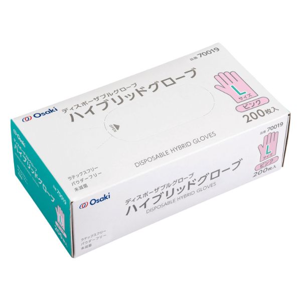 塩ビ手袋 オオサキ ハイブリッドグローブ ピンク L 200枚入 オオサキメディカル