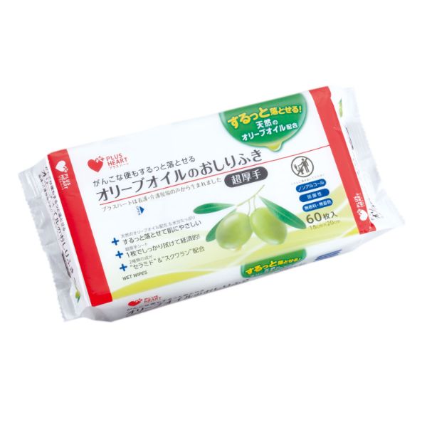 【介護/医療】排泄洗浄 オリーブオイルのおしりふき 60枚入 オオサキメディカル