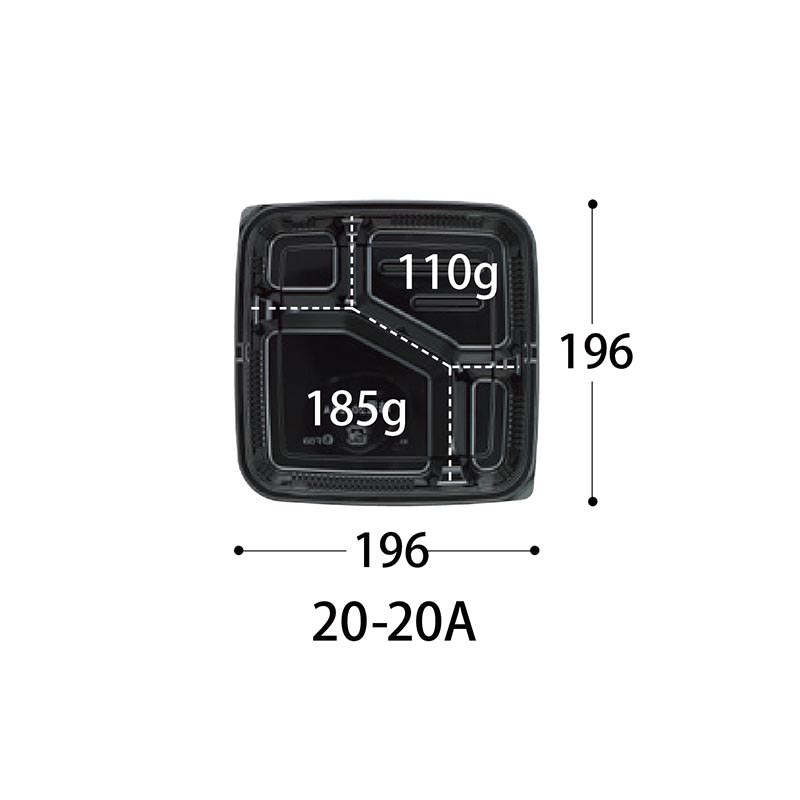 弁当容器 HSA 味里 20-20A BK 身 中央化学