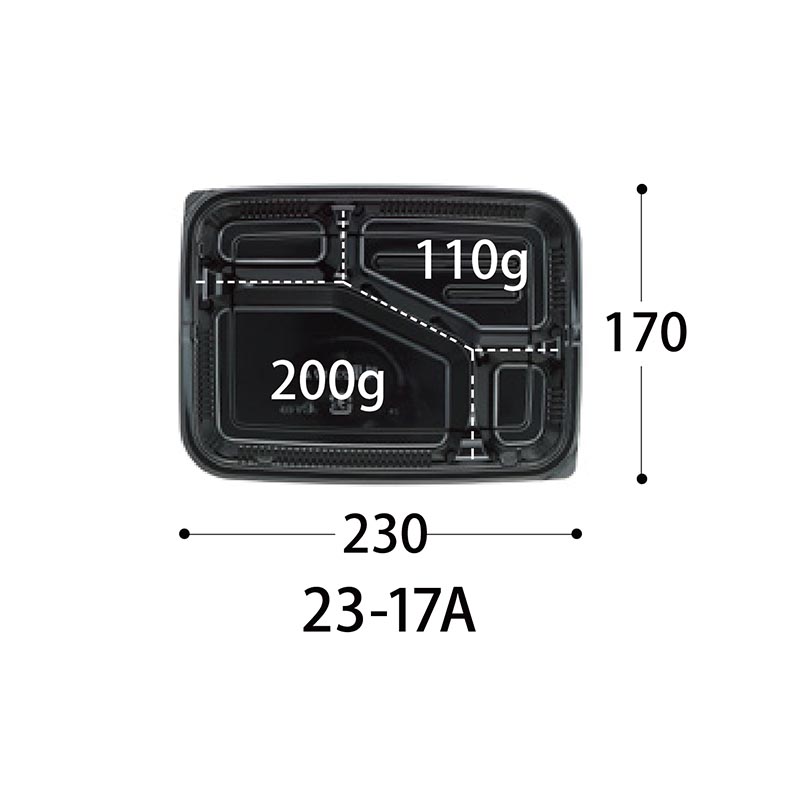 弁当容器 HSA 味里 23-17A BK 身 中央化学