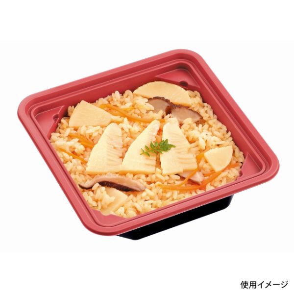 弁当容器 CT 2段幕の内 下 赤-BK 身 中央化学