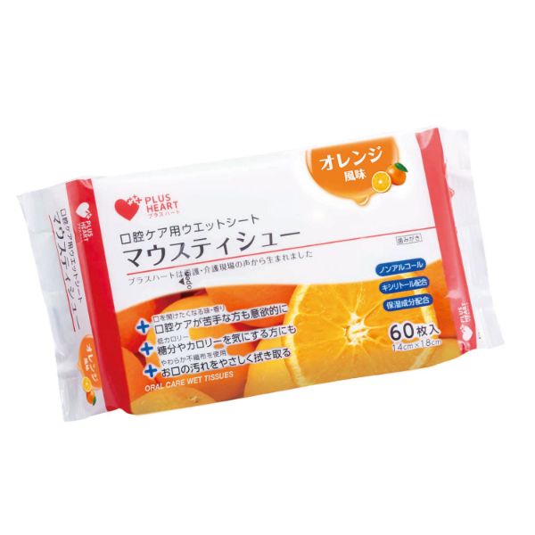【介護/医療】口腔ケア用品 PH マウスティシュー オレンジ 60枚入 オオサキメディカル