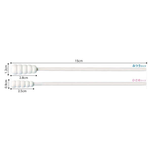 【介護/医療】口腔ケア用品 PH マウス綿棒 ふつう 1本入(10袋) オオサキメディカル