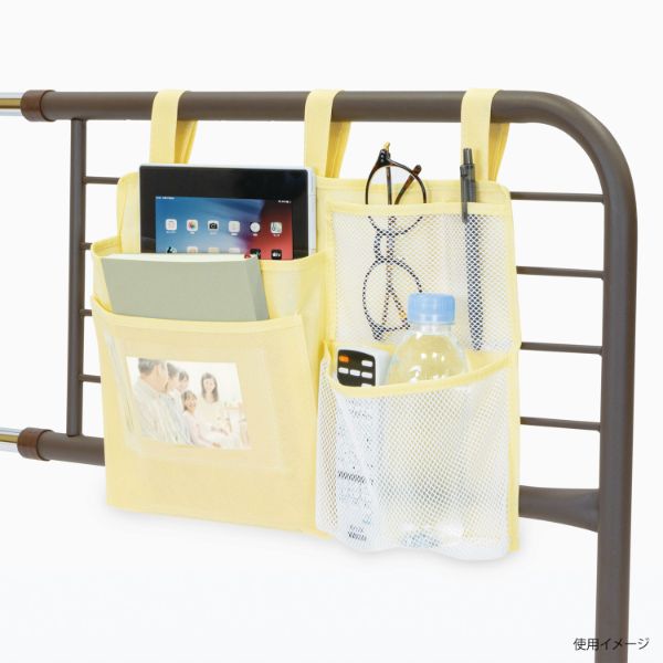 介護用品 ベッドサイドポケットⅠ クリーム 1枚入 オオサキメディカル