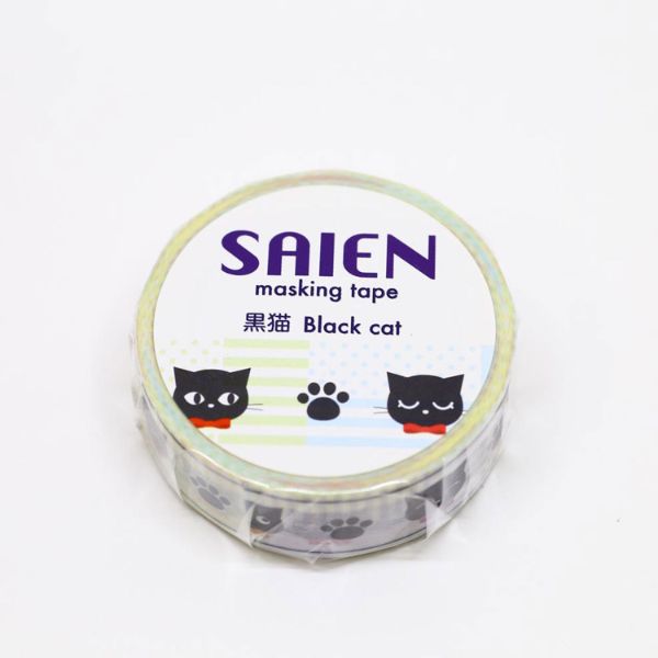 ラッピング用品 マスキングテープ 黒猫 カミイソ産商