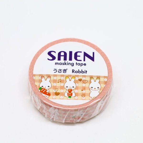ラッピング用品 マスキングテープ うさぎ カミイソ産商
