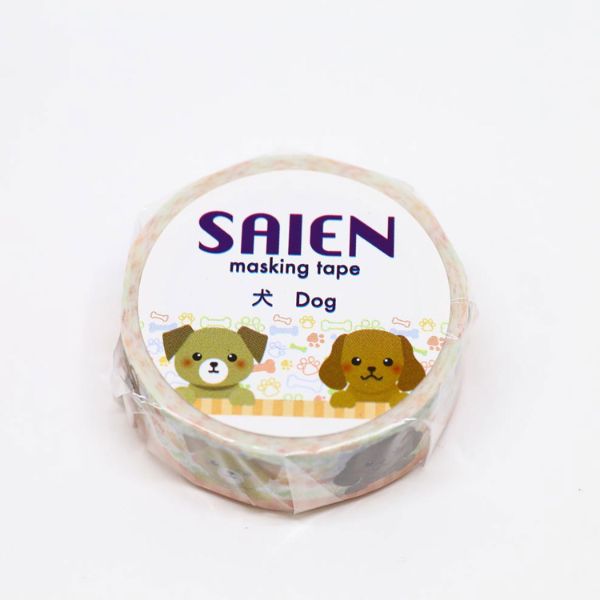 ラッピング用品 マスキングテープ 犬 カミイソ産商