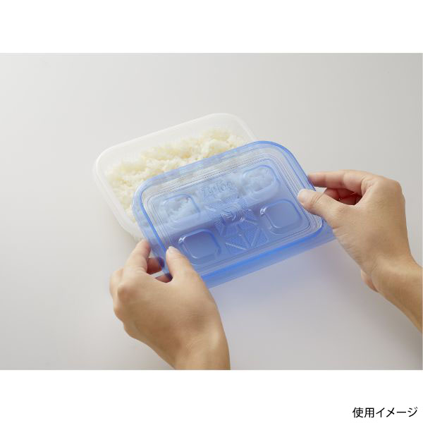 保存容器 ジップロック コンテナー ごはん保存容器 一膳用 2個入 旭化成ホームプロダクツ