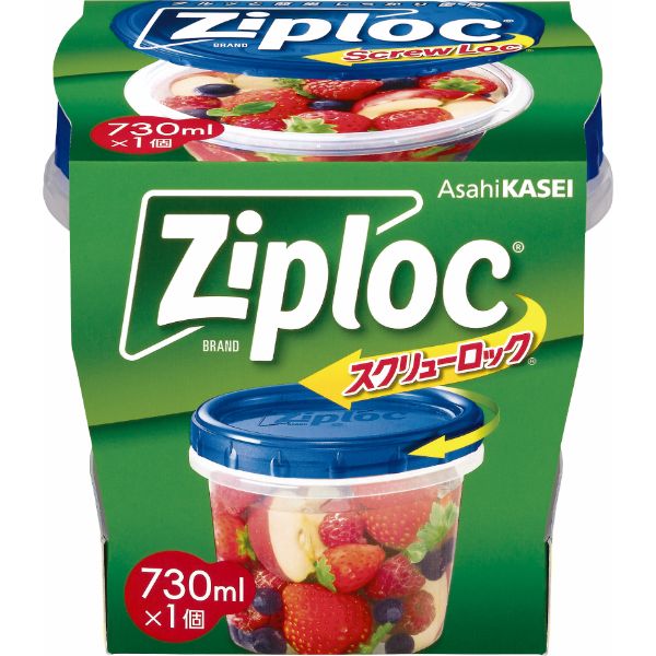保存容器 ジップロック スクリューロック 730ml 1個入 旭化成ホームプロダクツ