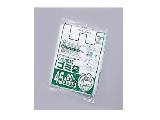 HDゴミ袋 レジ袋式ゴミ袋45L用 半透明 20枚入 福助工業