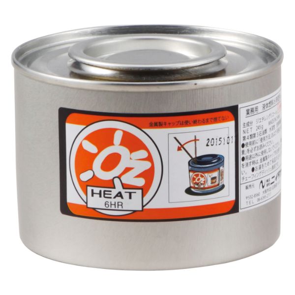 鍋用固形燃料 OZ HEAT 液体燃料6時間タイプ ニイタカ