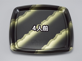 寿司桶 SF弓浅桶4 さや 本体 シーピー化成