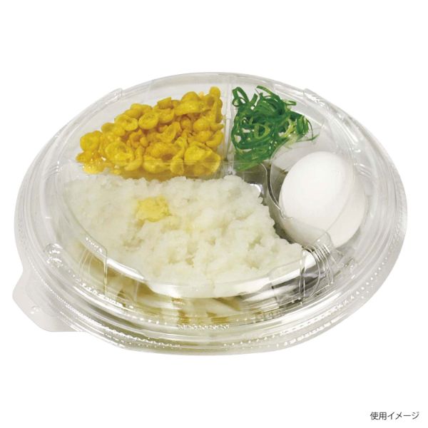 冷麺容器 TPライトボウル-195本体E デンカポリマー