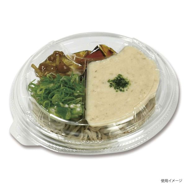 冷麺容器 TPライトボウル-195本体E デンカポリマー