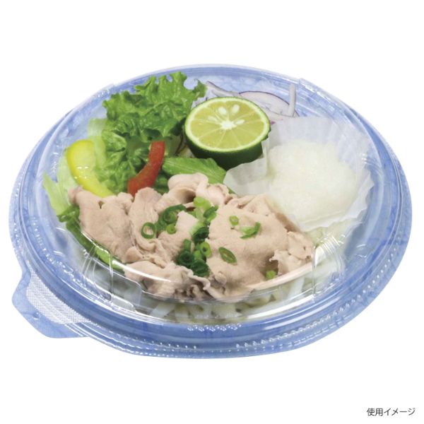 冷麺容器 TPライトボウル-195本体E 和紙青 デンカポリマー