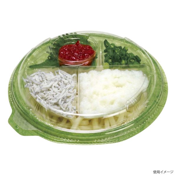 麺・スープ容器 デンカポリマー TPライトボウル-195本体E 和紙緑