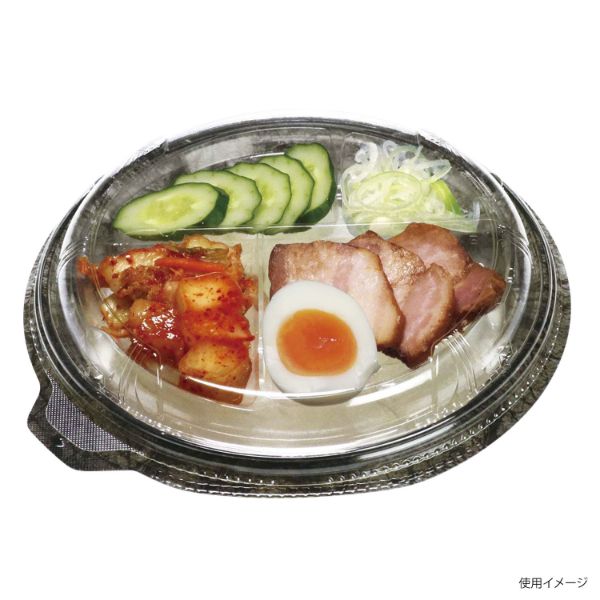 冷麺容器 TPライトボウル-195本体E 和紙黒 デンカポリマー