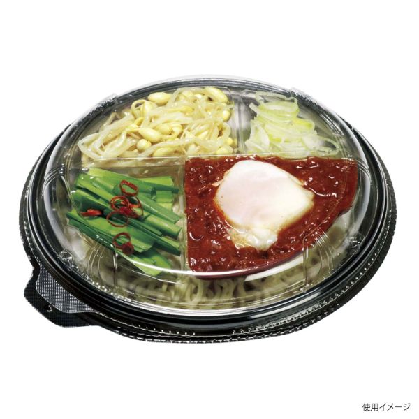 麺・スープ容器 デンカポリマー TPライトボウル-195本体E 黒