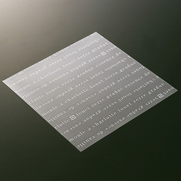 ケーキフィルム XG453 ペーパーココットシート(150角 フレンチ白) 天満紙器